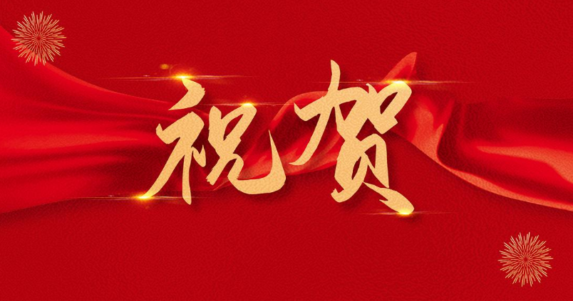 蓝狮官网防爆机器人喜获 Ex IIB T4 Gb 认证，开启工业安全智能巡检新篇章​